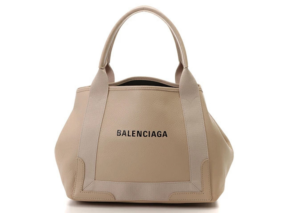 Balenciaga shoulder bag Navy Blue Cabas Beige Cream leather